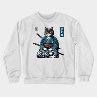 Vaporwave Samurai Cat Great Wave Off Kanagawa Crewneck Sweatshirt